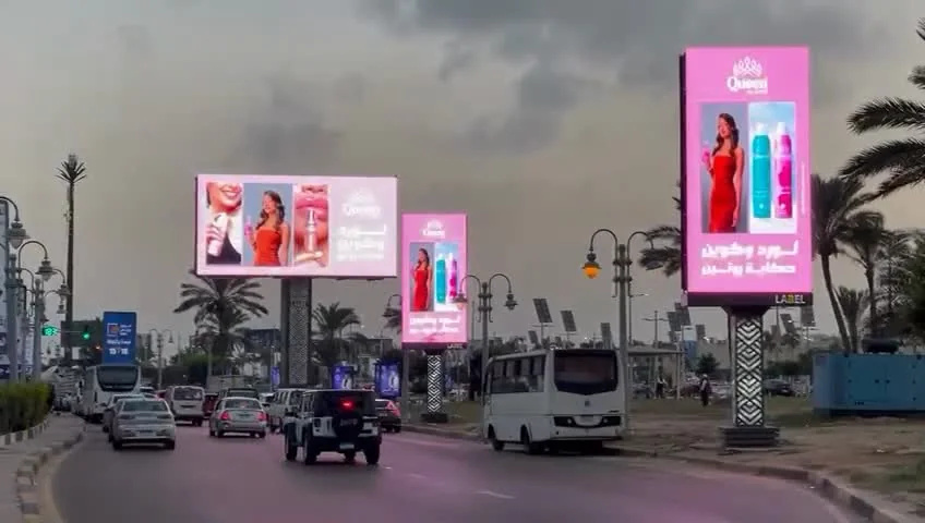 Queen billboards, arterial road