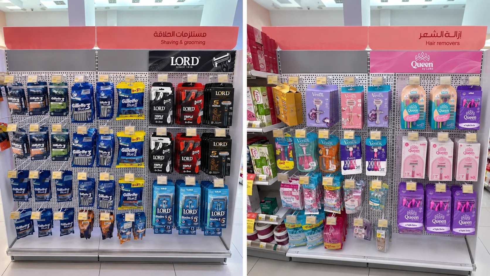 Primary shelves, men's grooming and women's shaving