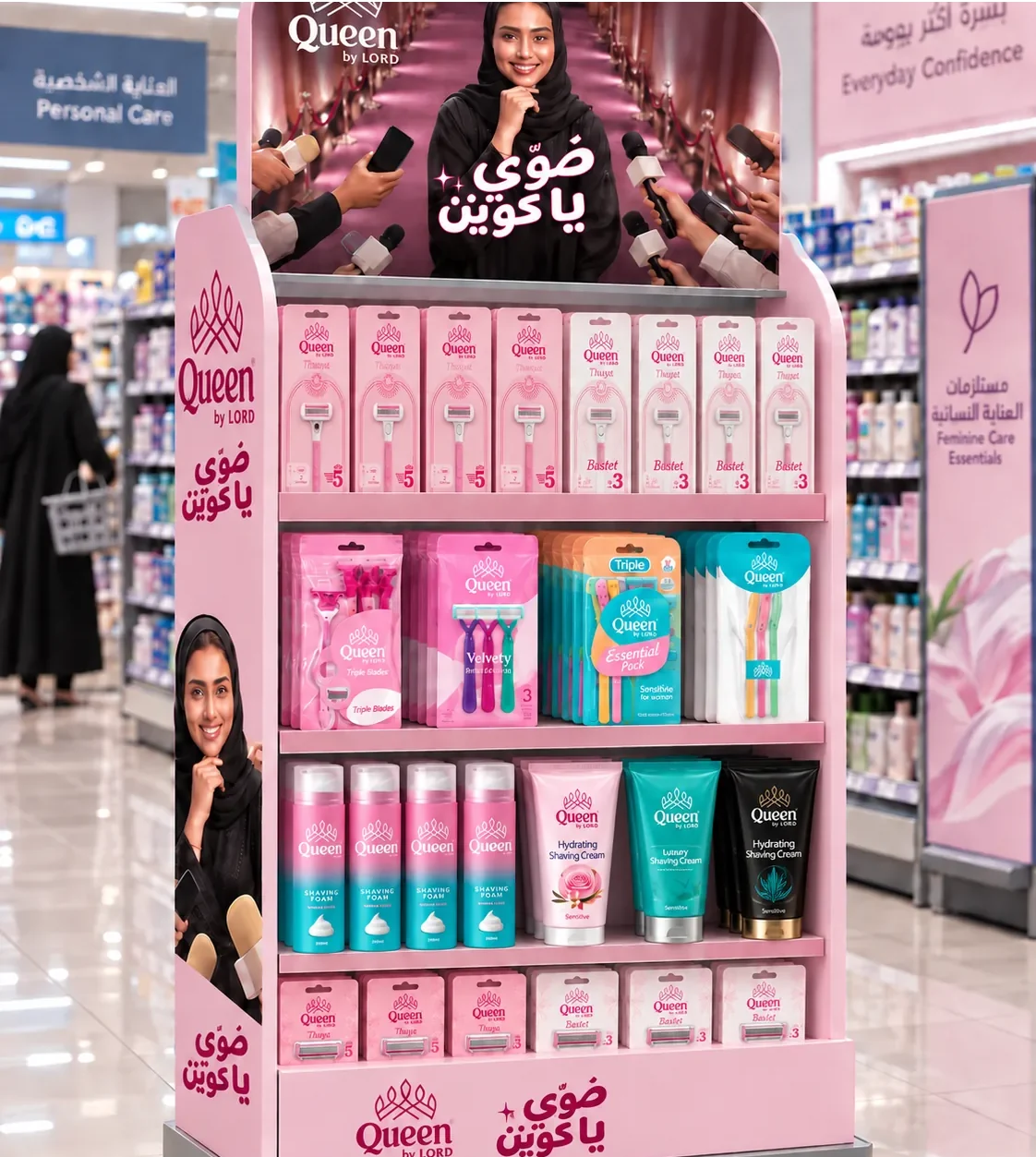 Women's shaving, Queen gondola